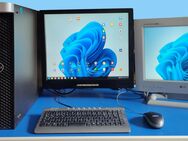 Kompletter PC, Dell Precision T3600, Geforce GT610, 16GB RAM, 240 GB SSD, 1,5 TB HDD, 15 & 19 Zoll Monitor, DVD Brenner, Maus & Tastatur - Rottach-Egern