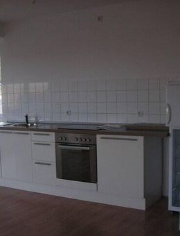 Rarität - Wohntraum in Aussichtslage Ebringen - Ebringen