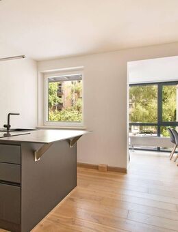 Modern möbliertes Apartment - urbanes Wohnen im Herzen der City! - Hamburg