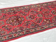 läufer teppich handgeknüpfter Perserteppich Schurwolle 440 x 80cm - Hamburg Altstadt