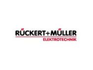Elektriker / Elektroniker für Energie- und Gebäudetechnik (m/w/d)