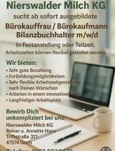 Stellenangebot in 47574