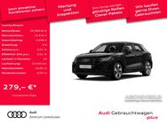 Audi Q2, 40 TFSI quattro S line, Jahr 2023 - Leverkusen