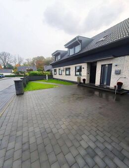 TOP Immobilie in ruhiger Seitenstraße in Gladbeck Zweckel. - Gladbeck