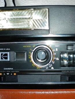 Kodak EK 300 Instant Camera,1978 - Linnich