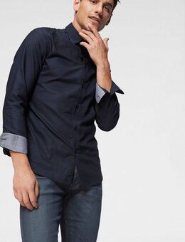 SELECTED HOMME Langarmhemd SLHSLIMNEW-MARK SHIRT LS NOOS