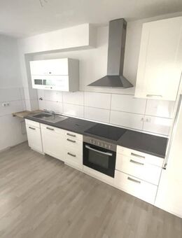 Demnächst frei! 3-Zimmer-Wohnung in Marl - Marl (Nordrhein-Westfalen)