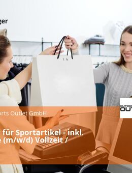 Verkäufer für Sportartikel - inkl. Backoffice (m/w/d) Vollzeit / Teilzeit - Amtzell