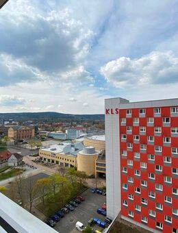 Mitten im Leben - bei der AWG! - Suhl