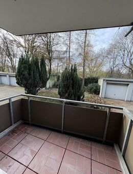 Schöne 2-Zimmer-Wohnung in ruhiger Lage - Essen