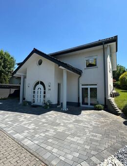 Asbach: Vielseitiges Wohn- und Geschäftshaus - Für kreative Nutzungskonzepte - Asbach (Landkreis Neuwied)