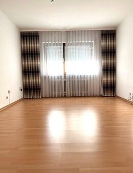 1-Zimmer-SINGLE-Apartment | FREI per 01.09.2025 - Dreieich