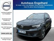 Volvo XC40, SINGLE EXTENDEND RANGE PLUS MY24, Jahr 2024 - Freiburg (Breisgau)