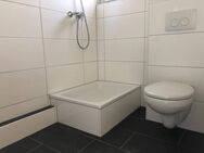 2-Zimmer-Wohnung in Herten Disteln - Herten