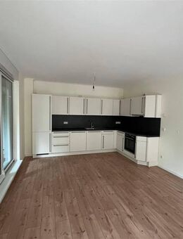 Barrierefreie 4 Raum -Wohnung im Bürgerhaus mit Terrasse - Eichwalde