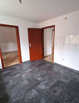 Gemütliche 2-Zimmer-Wohnung für Singles! - Gelsenkirchen