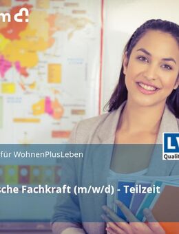 Pädagogische Fachkraft (m/w/d) - Teilzeit - Hilden