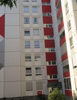 Schöne renovierte 3 Zi-Whg. im Monheimer Süden mit Weitblick - Monheim (Rhein)