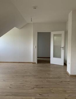 Zwei Herzen - eine Wohnung! Ideal für die erste gemeinsame Wohnung... - Gelsenkirchen