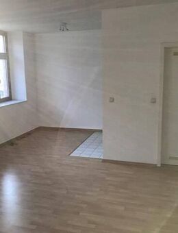 Praktische 1-Zimmer mit Laminat und Dusche in Zentrumsnähe zum Toppreis! EBK mgl. - Chemnitz