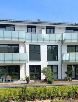 Exklusive 4-ZKB-Wohnung im Obergeschoss - tolle Lage Kassel-Jungfernkopf - Kassel