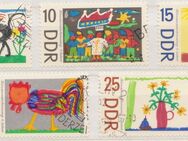 DDR_Briefmarken_DDR_Kinderzeichnungen-6+7_Jahre (1)  [377] - Hamburg