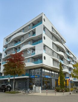 Freiburg-Güterbahnhof ++ Moderne 2 Zimmer-Wohnung für Studierende (vermietet) - Freiburg (Breisgau)