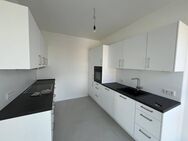3-Zi.-Wohnung mit EBK & TG-Stellplatz in Gustavsburg - modern & zentral gelegen - Ginsheim-Gustavsburg