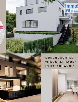 St. Johannis - Extravagantes "Haus im Haus" Stadthaus auf 3 Etagen, Keller und privatem Gartenteil. - Nürnberg