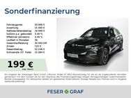 Skoda Kamiq, 1.0 l TSI Monte Carlo, Jahr 2024 - Fürth