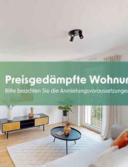 Mietpreisgedämpfte 3-Zimmer-Wohnung mit Balkon - perfekt für Familien - Düsseldorf