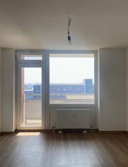 Nachmieter gesucht - 1-Zimmer-Wohnung mit Duschbad - Frankfurt (Main)