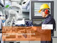 Assistent der Haustechnik (m/w/d) Teilzeit - Mannheim