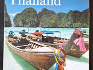 Merian Thailand (Merian-Hefte) Reisezeitschrift Reisemagazin Reise Reiseführer - Essen