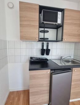 Urbaner Rückzugsort: Singlewohnung inklusive Einbauküche mit Wohlfühlcharakter - Halle (Saale)