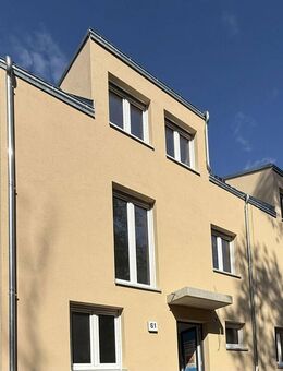 Exklusives Reihenhaus in Bestlage - Erstbezug in Berlin-Prenzlauer Berg - Berlin