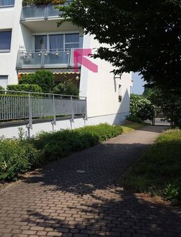 Sehr beliebte Wohnanlage - vermietete kleine 3-Raum-Wohnung, großer Südbalkon, 1. OG, Aufzug und TG - Leipzig