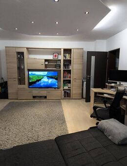 Helle, möblierte 3-Zi.-Eigentumswohnung mit großem Balkon & Stellplatz in Augsburg-Oberhausen - Augsburg