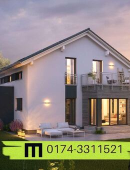 Neubau trifft Lebensqualität - Ihr neues Zuhause wartet! - Birkenfeld (Rheinland-Pfalz)