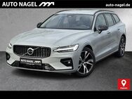 Volvo V60, B4 Plus Dark Start, Jahr 2023 - Hamm