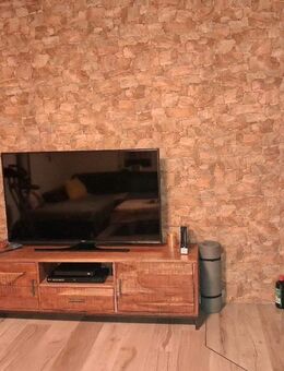 Eleganter Bungalow auf großzügigem Grundstück - erstklassige Ausstattung für höchsten Wohnkomfort. - Hoppegarten