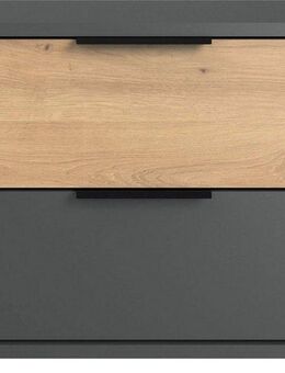 Wimex Nachtkonsole Gibraltar, in 2 Höhen, wahlweise im 2er Set