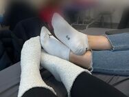 Getragene Socken und Bilder für dich - Hamburg