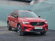 Volvo XC40, B4 (Benzin) Ultra Dark Automatik, Jahr 2024 - München