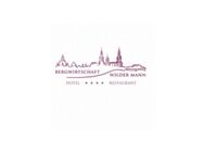 Service Allrounder (m/w/d) | 9h6r53 - Dresden