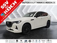 Mazda CX-60, AWD HOMURA °, Jahr 2023 - Schorfheide