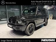 Mercedes G 500, AMG Night Burmester Amb bel, Jahr 2021 - Metzingen