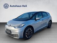 VW ID.3, Pure Performance App LenkradHZ, Jahr 2021 - Oberaurach