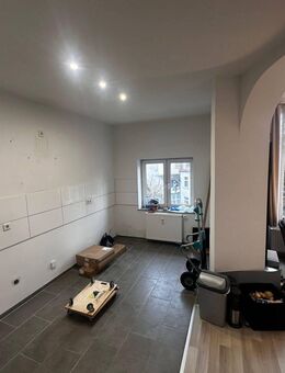 DU-Meiderich | 2ZKDB | 2. OG | 72 qm | Balkon | frei ab 01.04.2025 - Duisburg