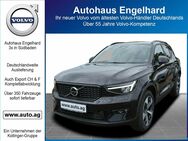 Volvo XC40, B3 BENZIN PLUS DARK MY24, Jahr 2022 - Freiburg (Breisgau)